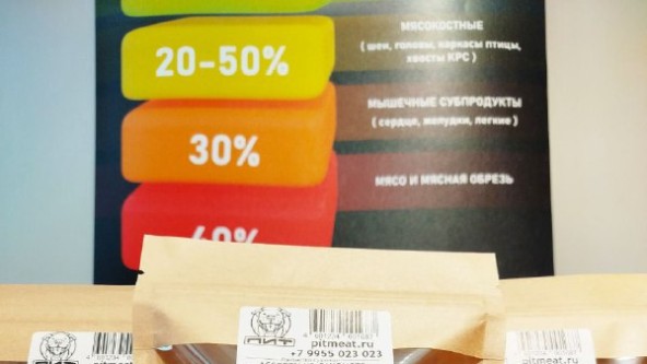 Друзья, в продаже вкуснейшие сушеные лакомства и даже ассорти из лакомств! 😋🐶😻