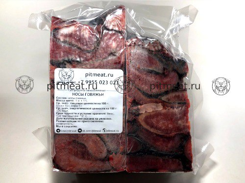 Фото из новости