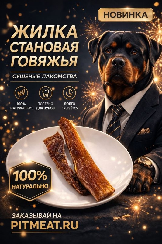 Фото из новости