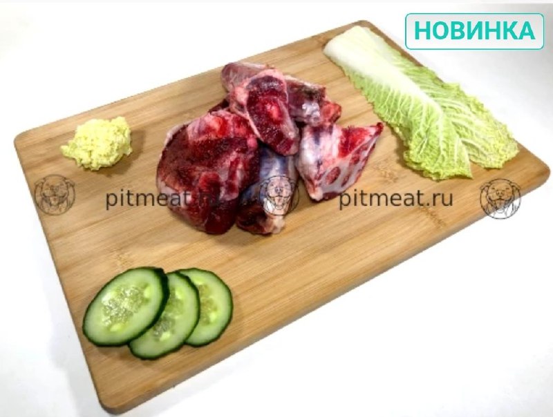 Фото из новости