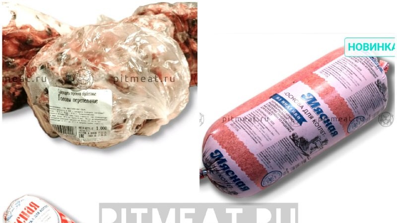 Друзья, у нас обновочки по птице: