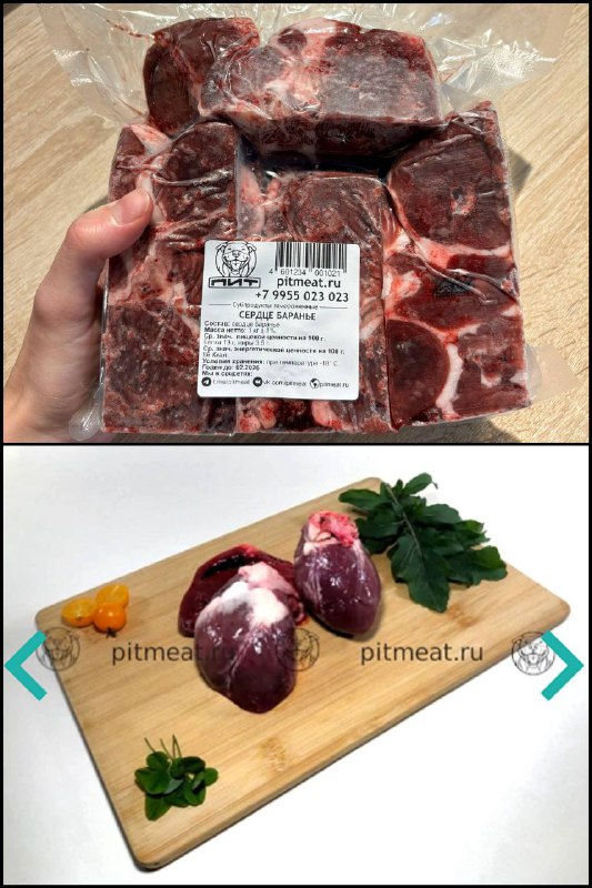 Фото из новости